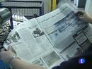 Ir al Video&nbsp;Guardaespaldas de la familia real brit&aacute;nica podr&iacute;an haber sido sobornados por News of the World