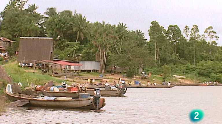 Am&eacute;rica Total - Guayana francesa