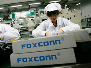 'Hackean' un servidor de Foxconn y publican accesos de Apple y Microsoft