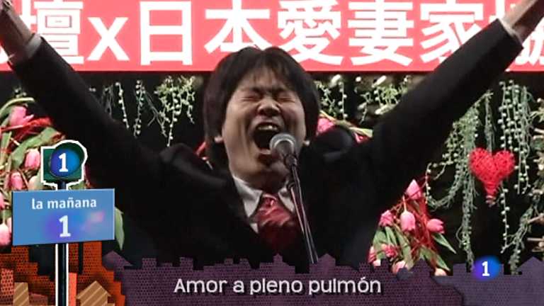 Lo que hay que ver - 10/02/13