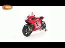 Ir al Video&nbsp;Hayden y su GP10