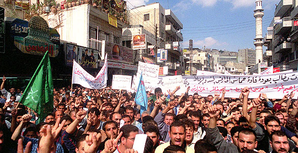 Pro-Palestinian Demonstration by Jordanians