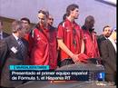 Ir al Video&nbsp;Hispania presenta su coche