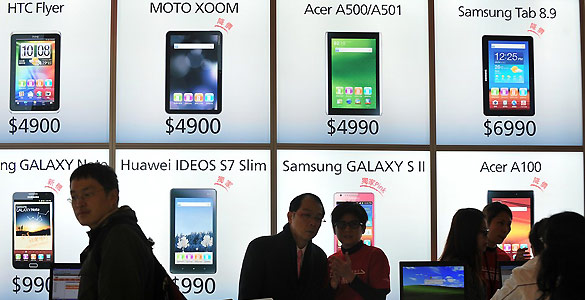 La venta de 'smartphones' se ha incrementado en 2011