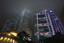 Hong Kongs financial district pictured before Earth Hour