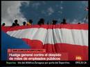 Ir al Video&nbsp;Huelga general en Puerto Rico a favor de los empleados p&uacute;blicos