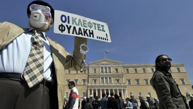 La huelga general deja Grecia paralizada y 24 detenidos en las protestas