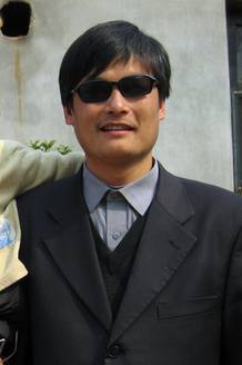 Imagen del disidente chino Chen Guangcheng, tomada en 2005