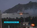 Ir al Video&nbsp;Imagen del incendio en el Hotel Intercontinental de Kabul, atacado por los talibanes