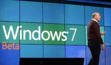 Imagen del Windows 7 Imagen del Windows 7