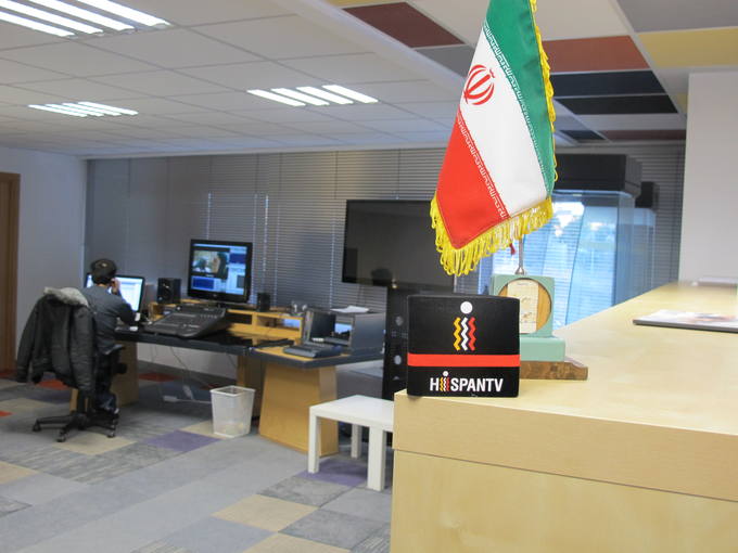 Imagen de las instalaciones provisionales en Madrid de la cadena iran&iacute; en espa&ntilde;ol, Hispan TV