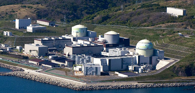 Imágenes aéreas de la central de Tomari, en la isla japonesa de Hokaido Imágenes aéreas de la central de Tomari, en la isla japonesa de Hokaido