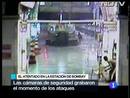 Ir al Video&nbsp;Im&aacute;genes del atentado en la estaci&oacute;n de trenes de Bombay