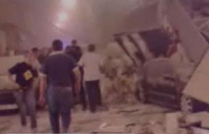 Ver v&iacute;deo  'Im&aacute;genes tomadas poco despu&eacute;s del derrumbe del edificio en Palma de Mallorca'