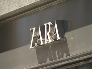Ver v&iacute;deo  'Inditex aumenta sus ventas y beneficios'