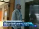 Ir al Video&nbsp;Informatiu Balear 2 - 17/06/13