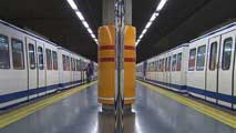 Ir al Video&nbsp;Informativo de Madrid - 16/05/13
