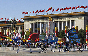 Ver v&iacute;deo  'Informe semanal - China celebra el 60 aniversario de la fundaci&oacute;n de la Rep&uacute;blica Popular'