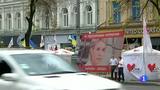 Ir al Video&nbsp;Informe Semanal: La Eurocopa de Timoshenko
