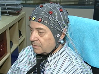 Ingenieros de la Universidad de Zaragoza inventan m�quina para aumentar la memoria