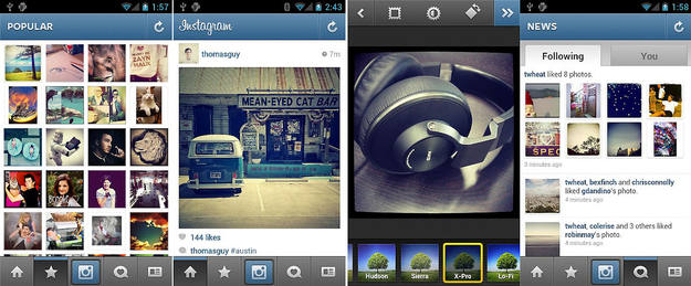 Instagram ya está disponible para Android casi un año y medio después de su lanzamiento para dispositivos iOS Instagram ya está disponible para Android casi un año y medio después de su lanzamiento para dispositivos iOS