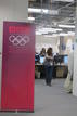 El interior de la zona de la BBC en el centro de televisi&oacute;n
