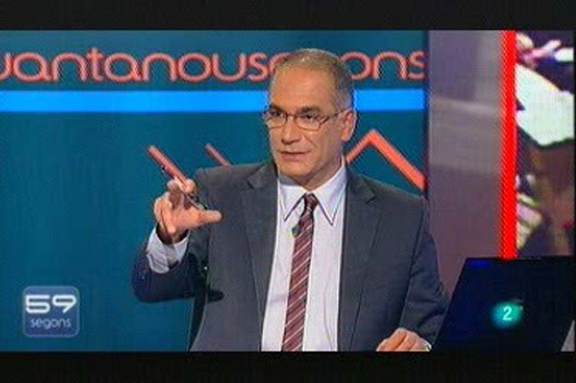 59 segons - Debat sobre les sessions d'investidura d'Artur Mas