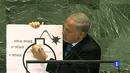Ir al Video&nbsp;Ir&aacute;n ha advertido que se reserva el uso de la fuerza ante cualquier ataque exterior