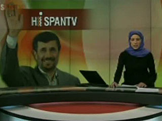 Ver v&iacute;deo  'Ir&aacute;n estrena Hispan TV: un canal hecho desde Teher&aacute;n en espa&ntilde;ol'
