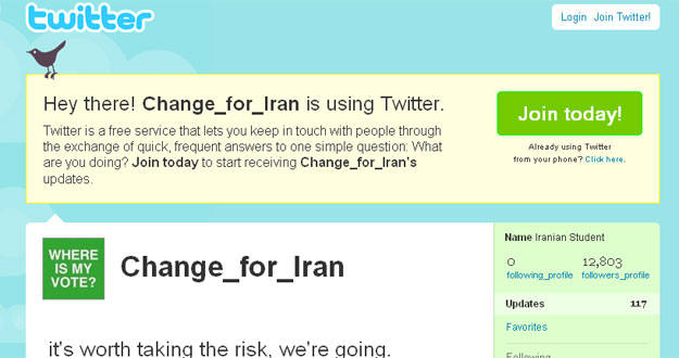Ir&aacute;n recurre a internet