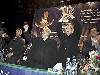Ver v&iacute;deo  'Los islamistas moderados ganan las elecciones en Marruecos'