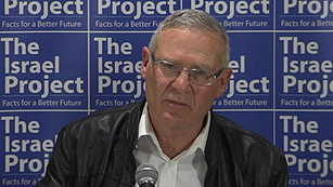 Ver v&iacute;deo  'Israel desconf&iacute;a de las negociaciones con Ir&aacute;n y se plantea un posible ataque preventivo'