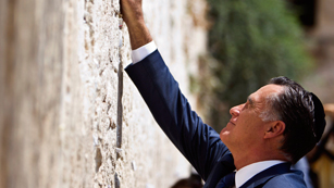 Ver v&iacute;deo  'Israel, una posible puerta para Romney para las elecciones estadounidenses'