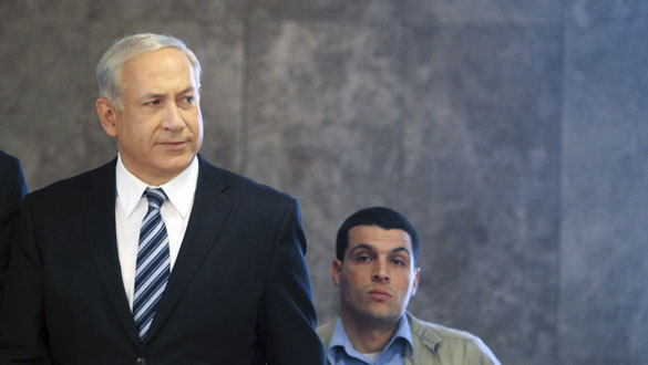 El primer ministro Benjamin Netanyahu ha anunciado que las construcciones no cesar&aacute;n