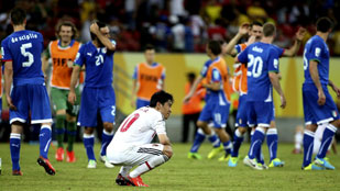 Jap&oacute;n cae eliminada ante Italia pero ofrece una lecci&oacute;n de f&uacute;tbol