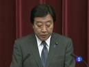 Ir al Video&nbsp;Jap&oacute;n considera estabilizada la central nuclear de Fukushima