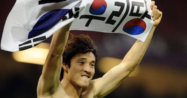 JAP&Oacute;N - COREA DEL SUR