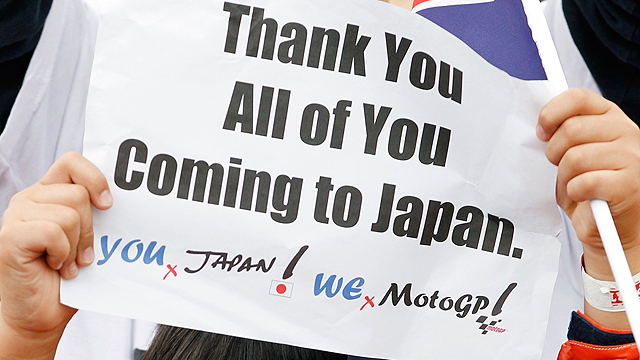 Jap&oacute;n demostr&oacute; en Motegi su amor por las motos