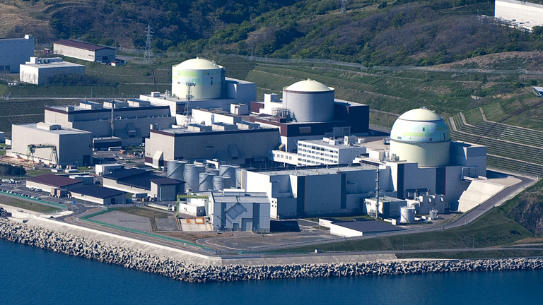 Jap&oacute;n detiene su &uacute;ltimo reactor nuclear activo tras la crisis de Fukushima