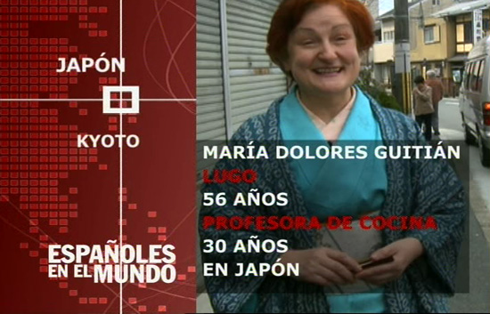 Espa&ntilde;oles en el mundo - Jap&oacute;n - Mar&iacute;a Dolores