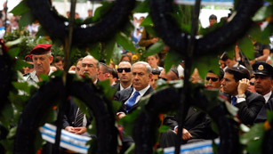 Ver v&iacute;deo  'El jefe del ej&eacute;rcito israel&iacute; contradice a Netanyahu sobre Ir&aacute;n'