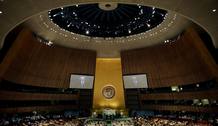 El jefe de Estado de Israel, Sim&oacute;n Peres, pronuncia un discurso en la jornada inaugural de la asamblea de la ONU