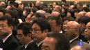 Ir al Video&nbsp;Jornada de funerales, homenajes y recuerdos en Jap&oacute;n