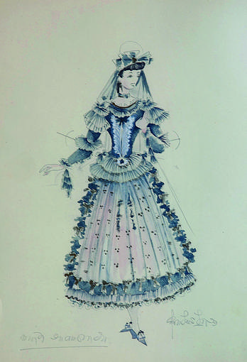 José Luis López Vázquez, Arte en Papel
