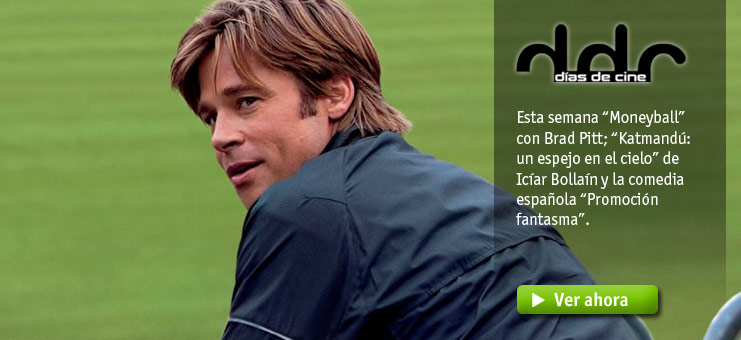 Imagen D&iacute;as de cine - 02/02/12