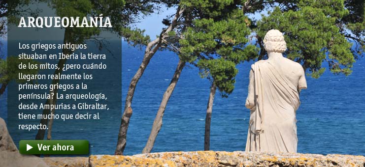 Imagen Arqueoman&iacute;a - El jard&iacute;n de las Hesp&eacute;rides