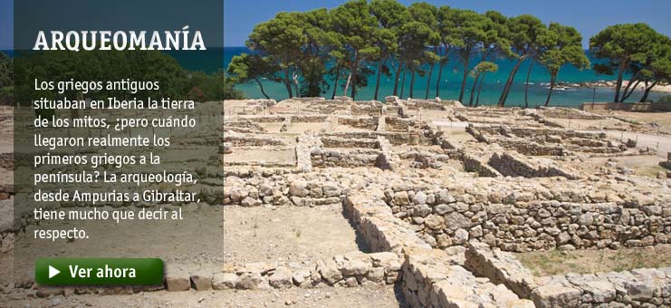 Imagen Arqueoman&iacute;a - El jard&iacute;n de las Hesp&eacute;rides