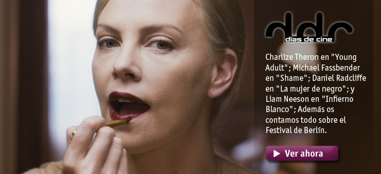 Imagen D&iacute;as de cine - 16/02/12