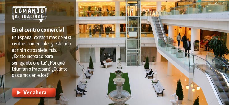 Imagen Comando actualidad - En el centro comercial