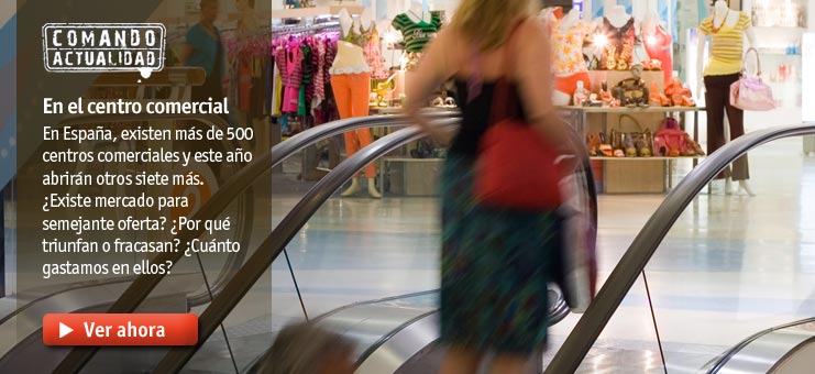 Imagen Comando actualidad - En el centro comercial